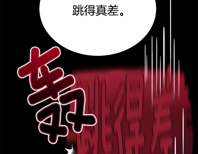 第22话 一直陪着我141