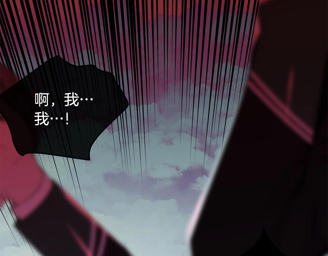 第106话 不能让他离开！149
