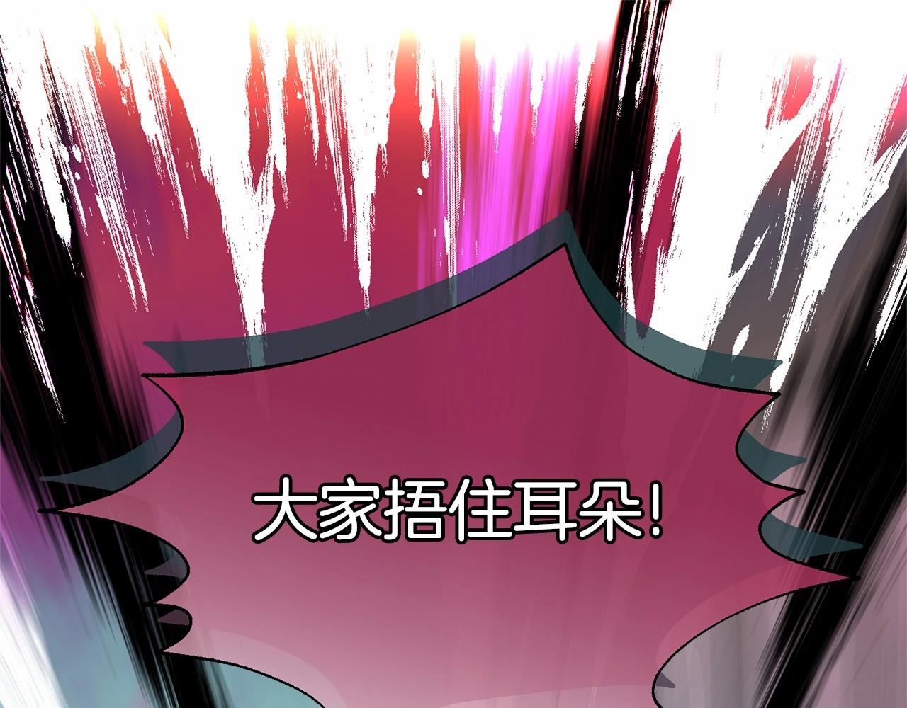 第106话 不能让他离开！141