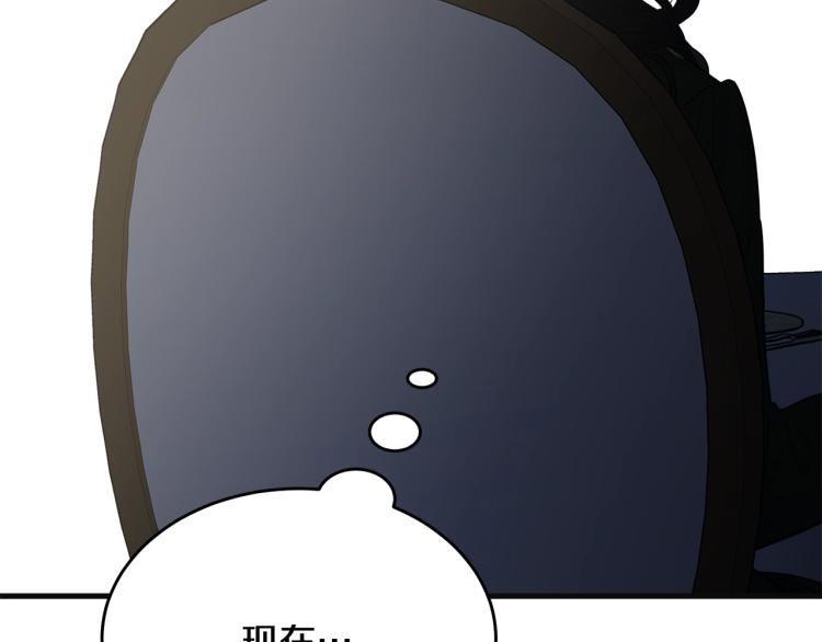 第38话 五年之后128