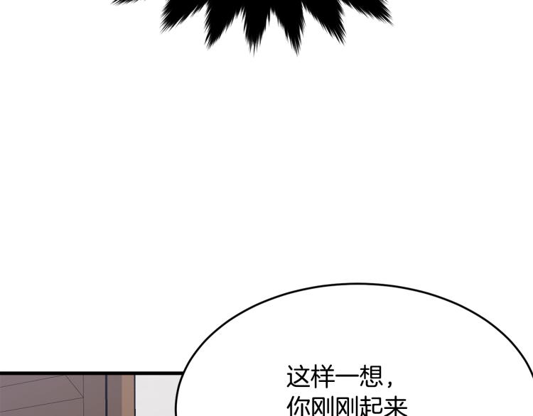 第41话 珍贵47