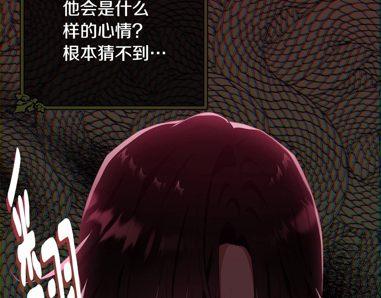 第102话 重温场景魔法67