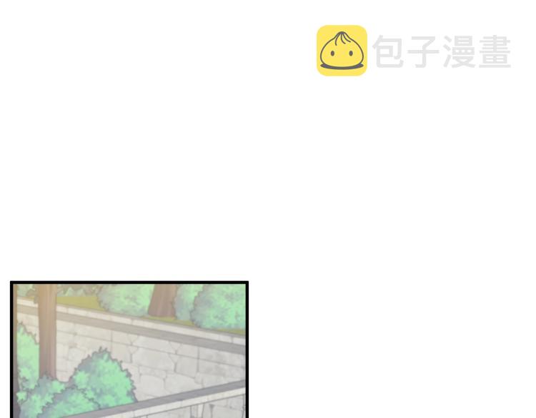 第1话 好欺负的侍女52