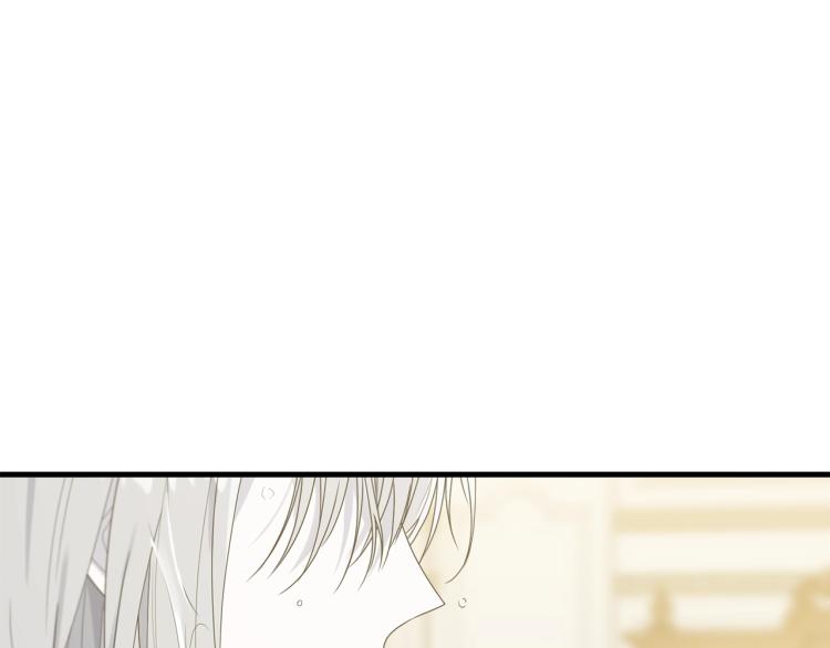 第8话 忠犬侍女上线42