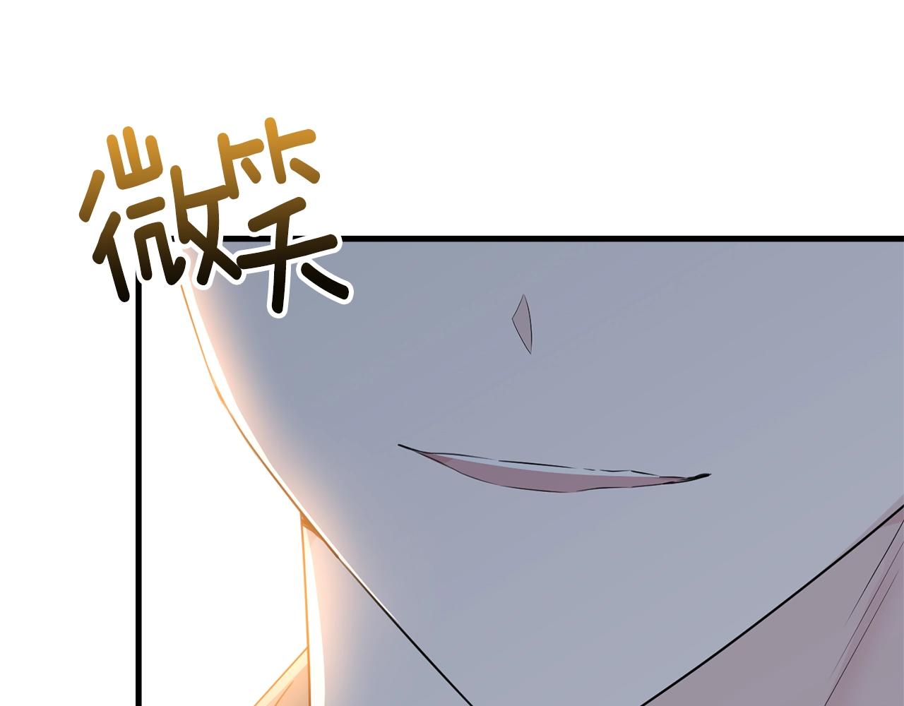 第67话 告白53