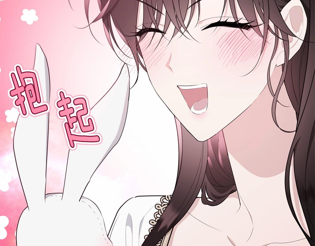 第91话 深夜聊天198