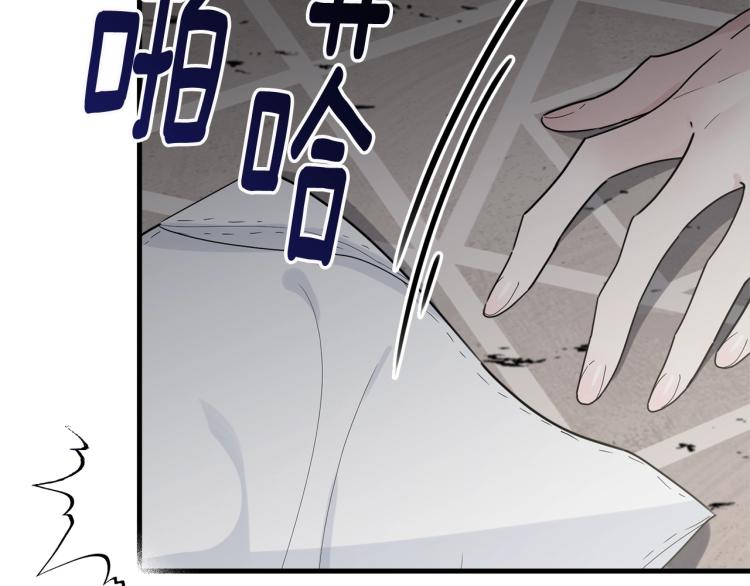 第17话 需要你15