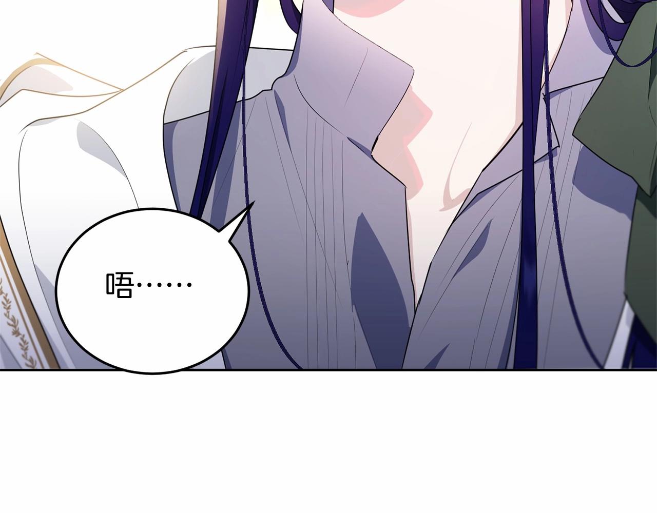 第93话 偶遇69