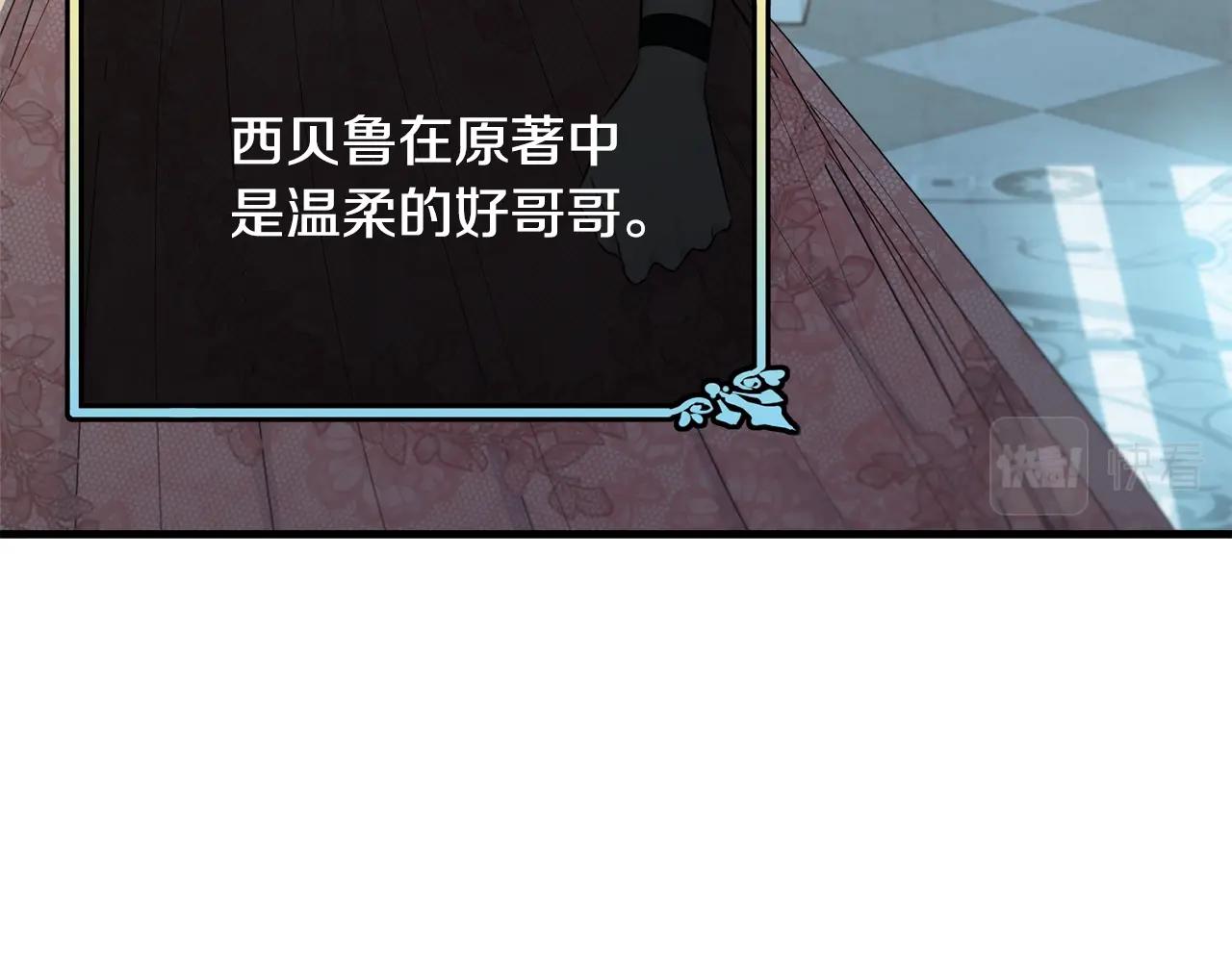 第65话 订婚68