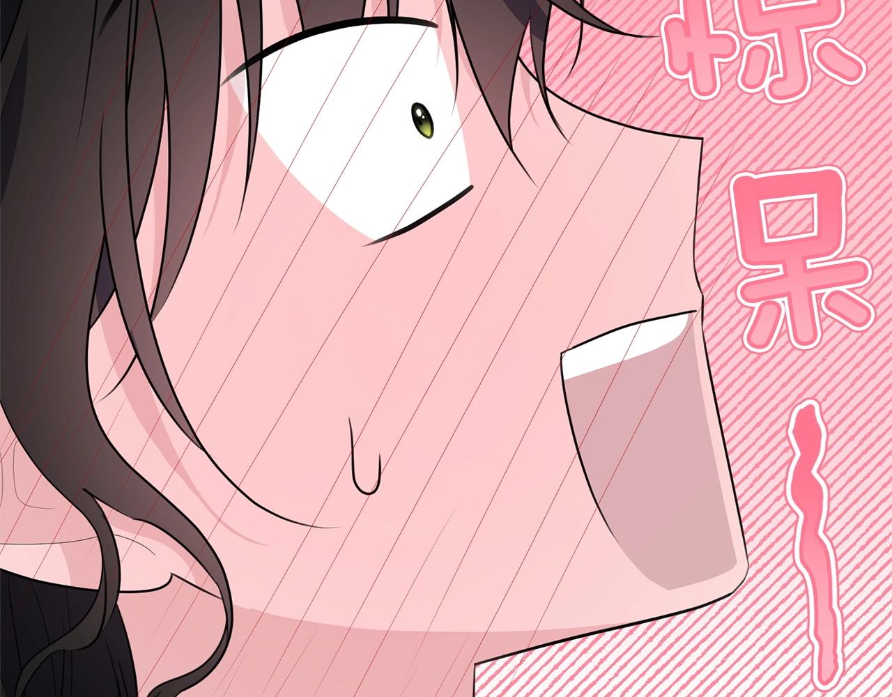 第77话 吻189