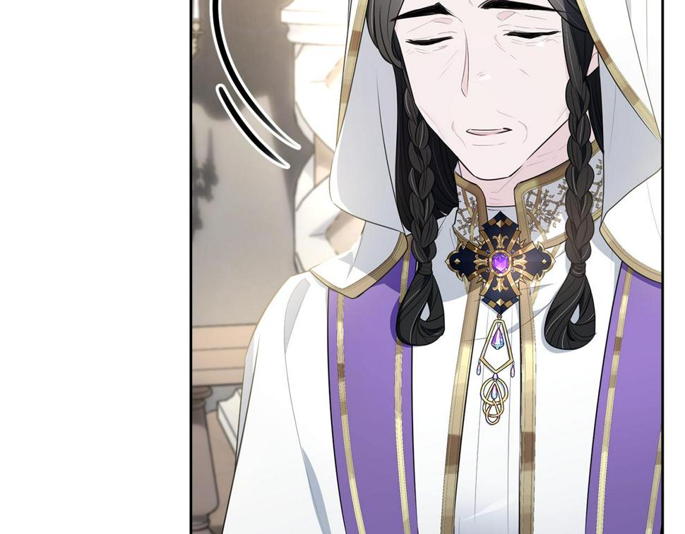 第116话 性命危机16