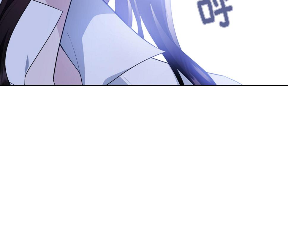 第117话 双向奔赴107