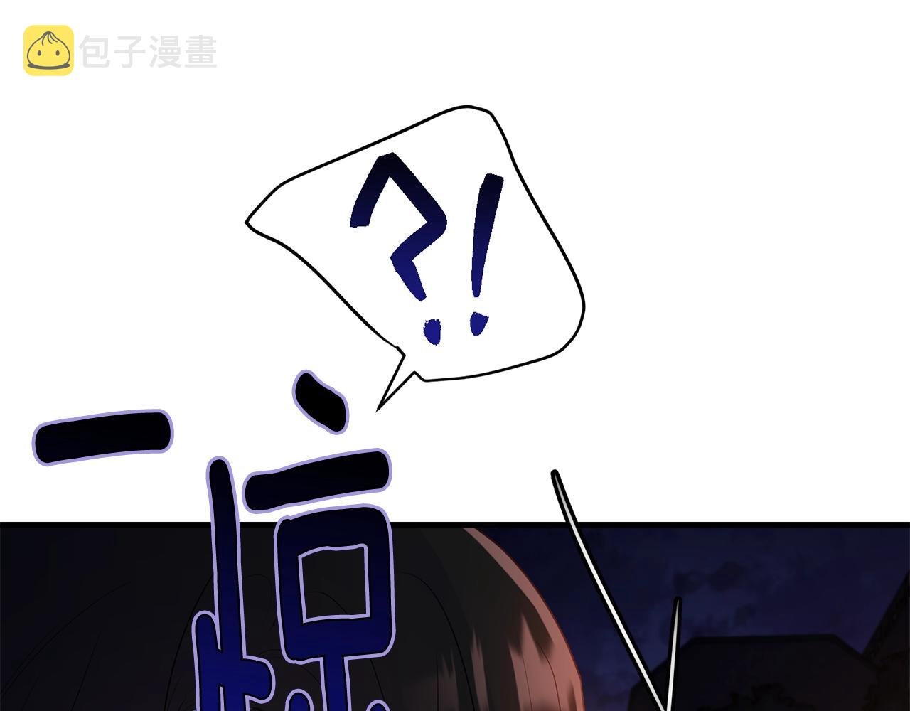 第67话 告白99