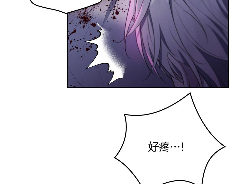 第115话 救人的办法100