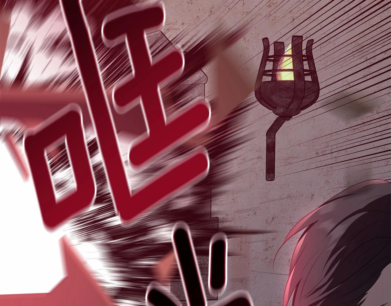 第105话 灾祸出现30