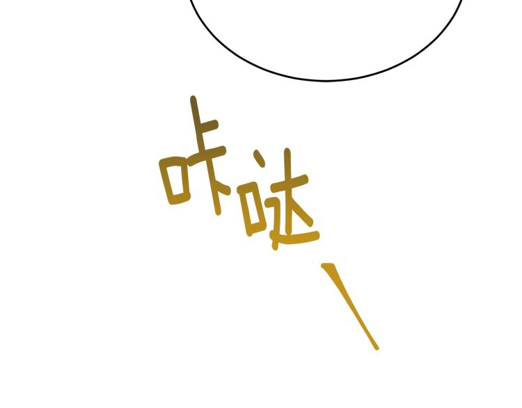 第9话 咬手指124