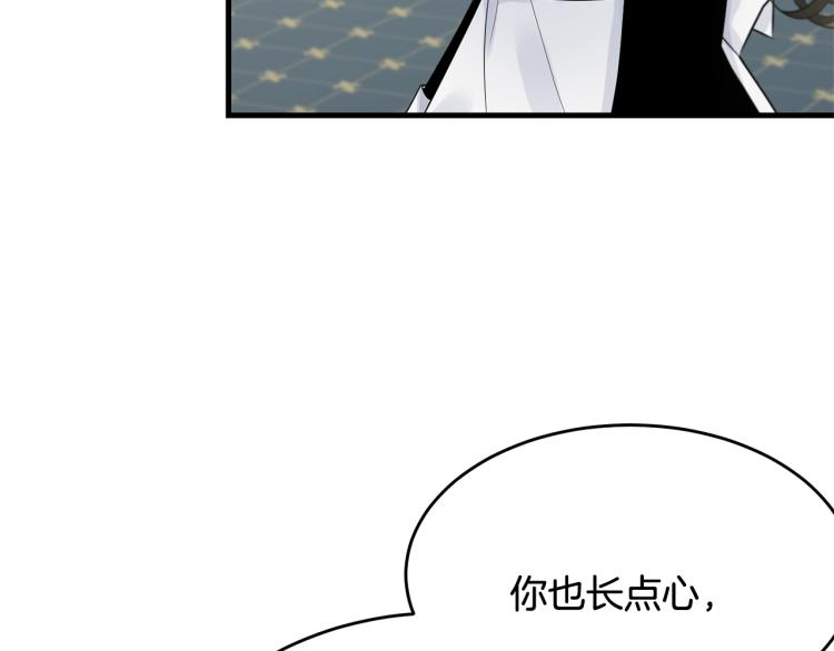 第31话 一定会幸福32