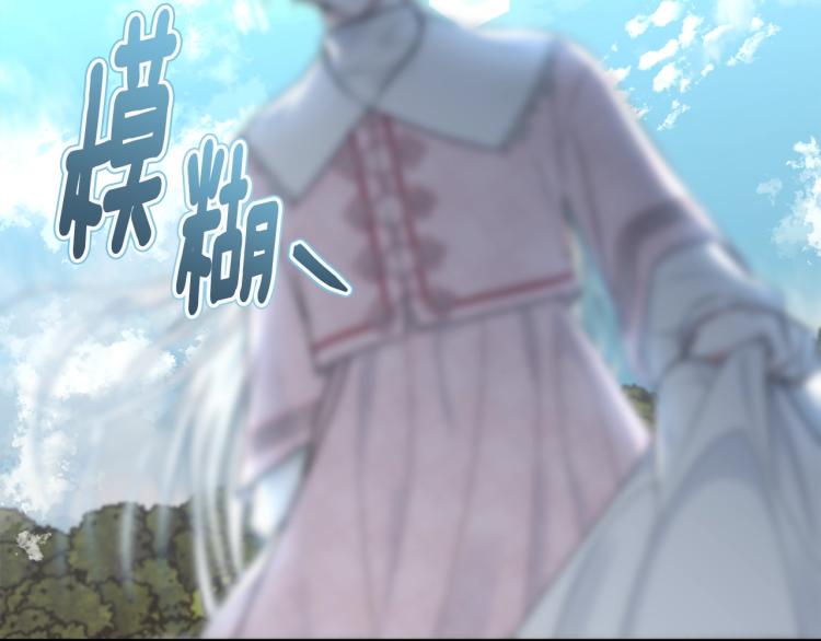 第33话 险些丧命45