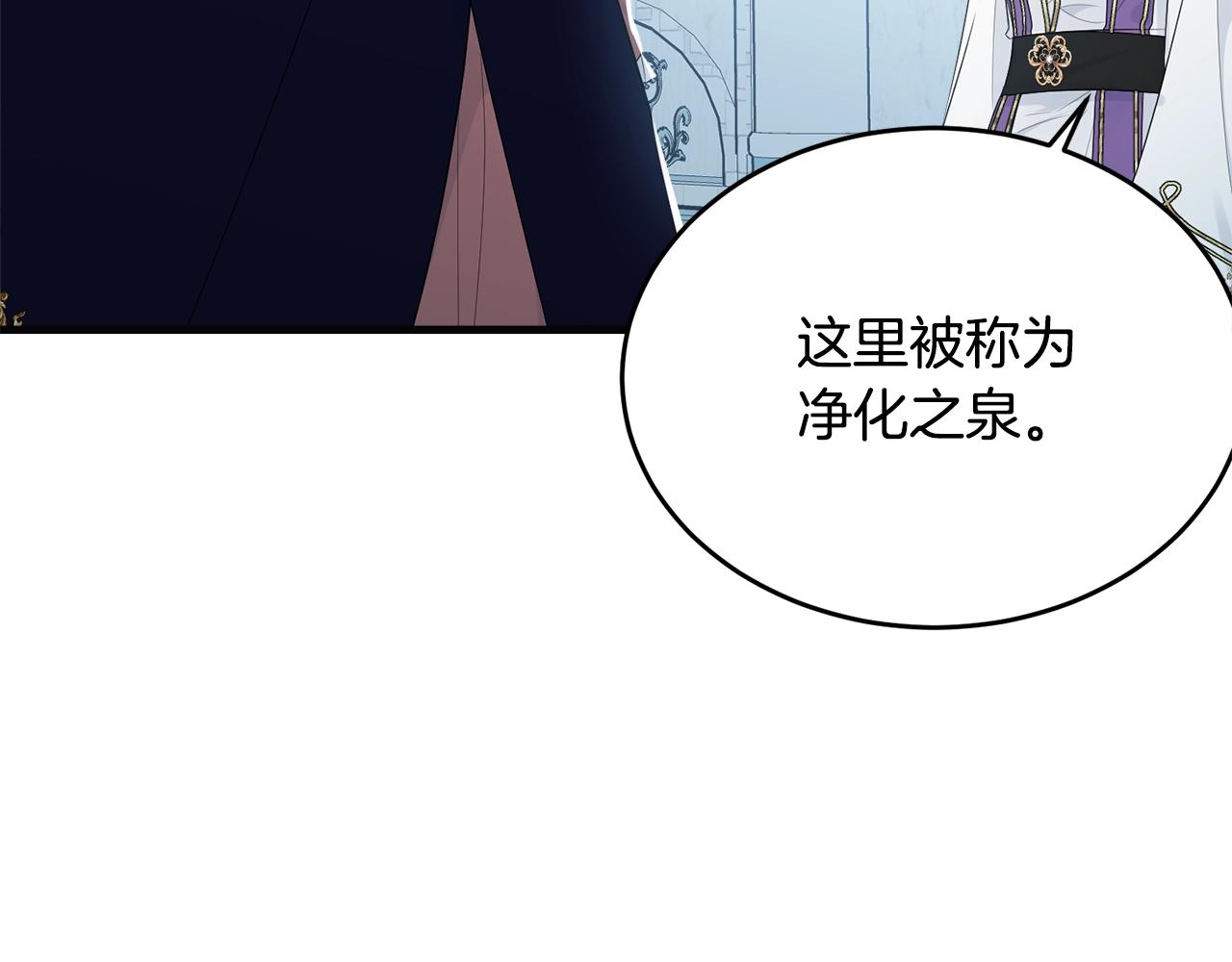 第57话 奋不顾身100