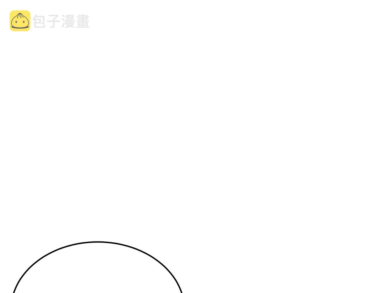 第62话 你在才安心125