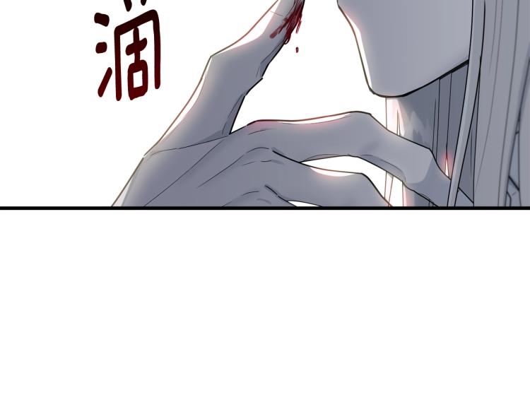 第9话 咬手指33