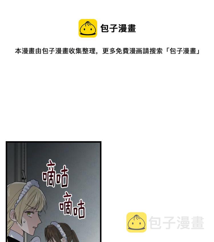 第6话 令人心疼70