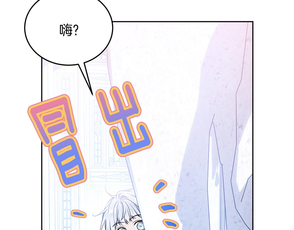 第118话 许下承诺178