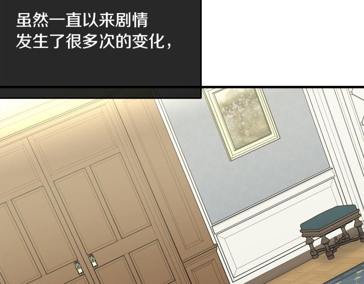 第35话 情节突变63