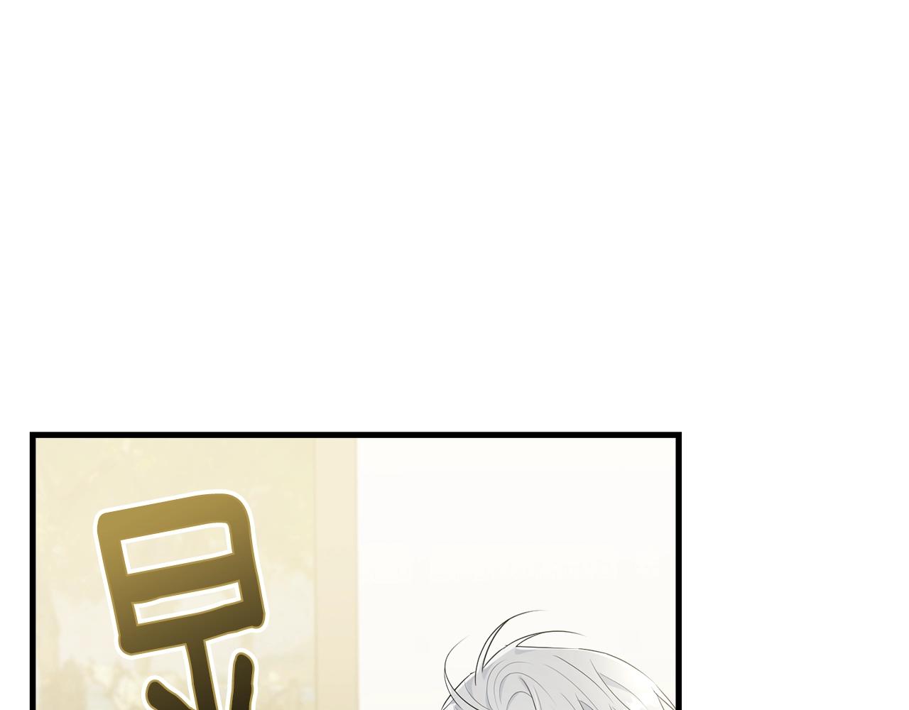第50话 回去56