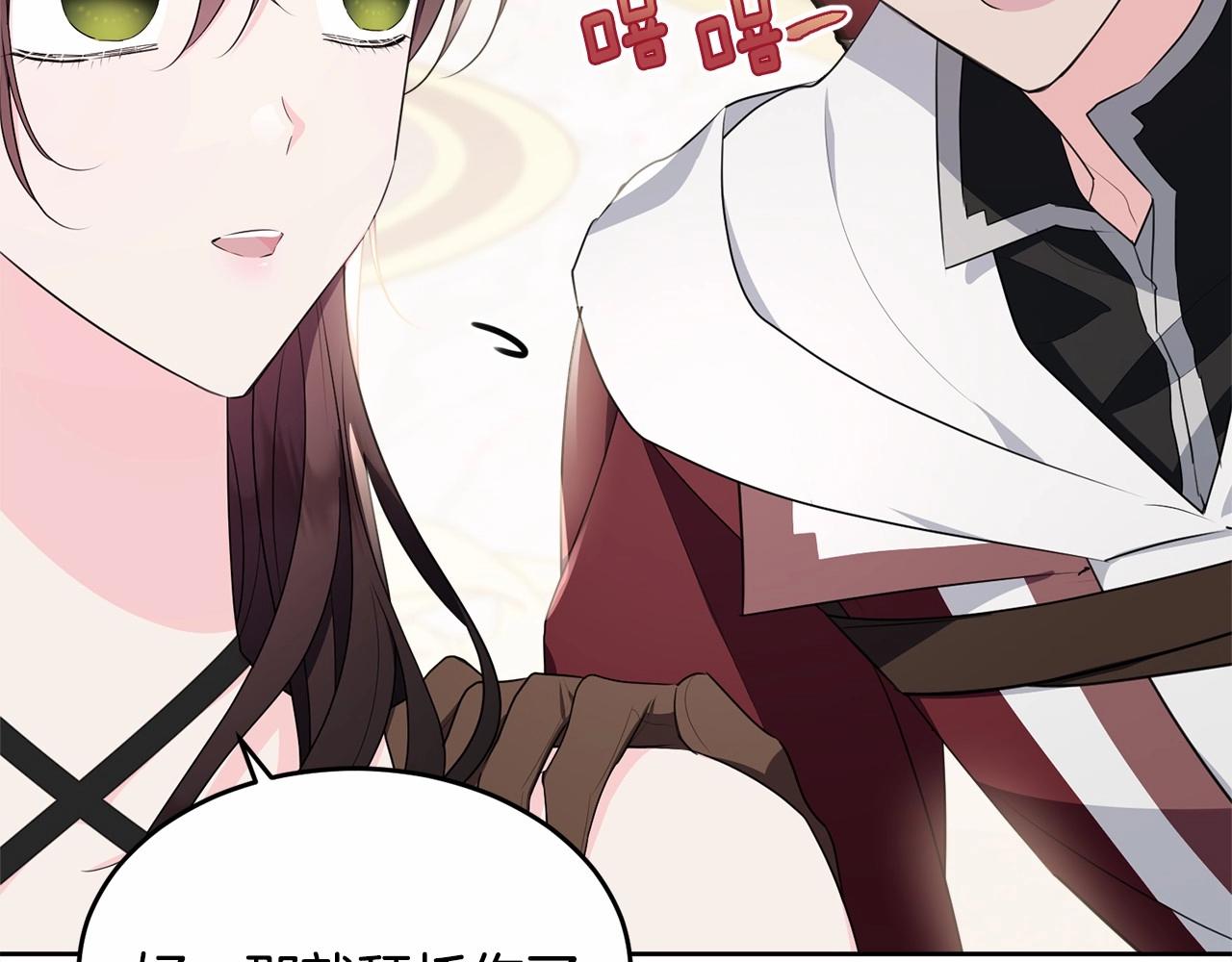 第100话 失踪202