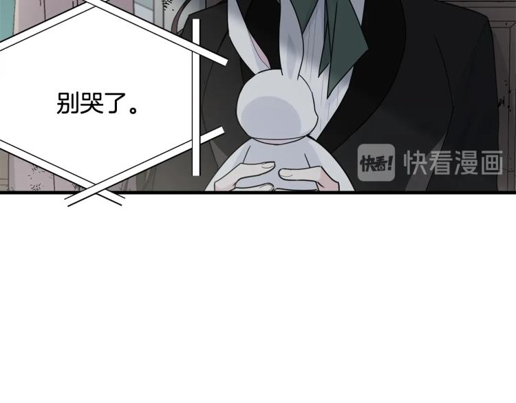 第17话 需要你121