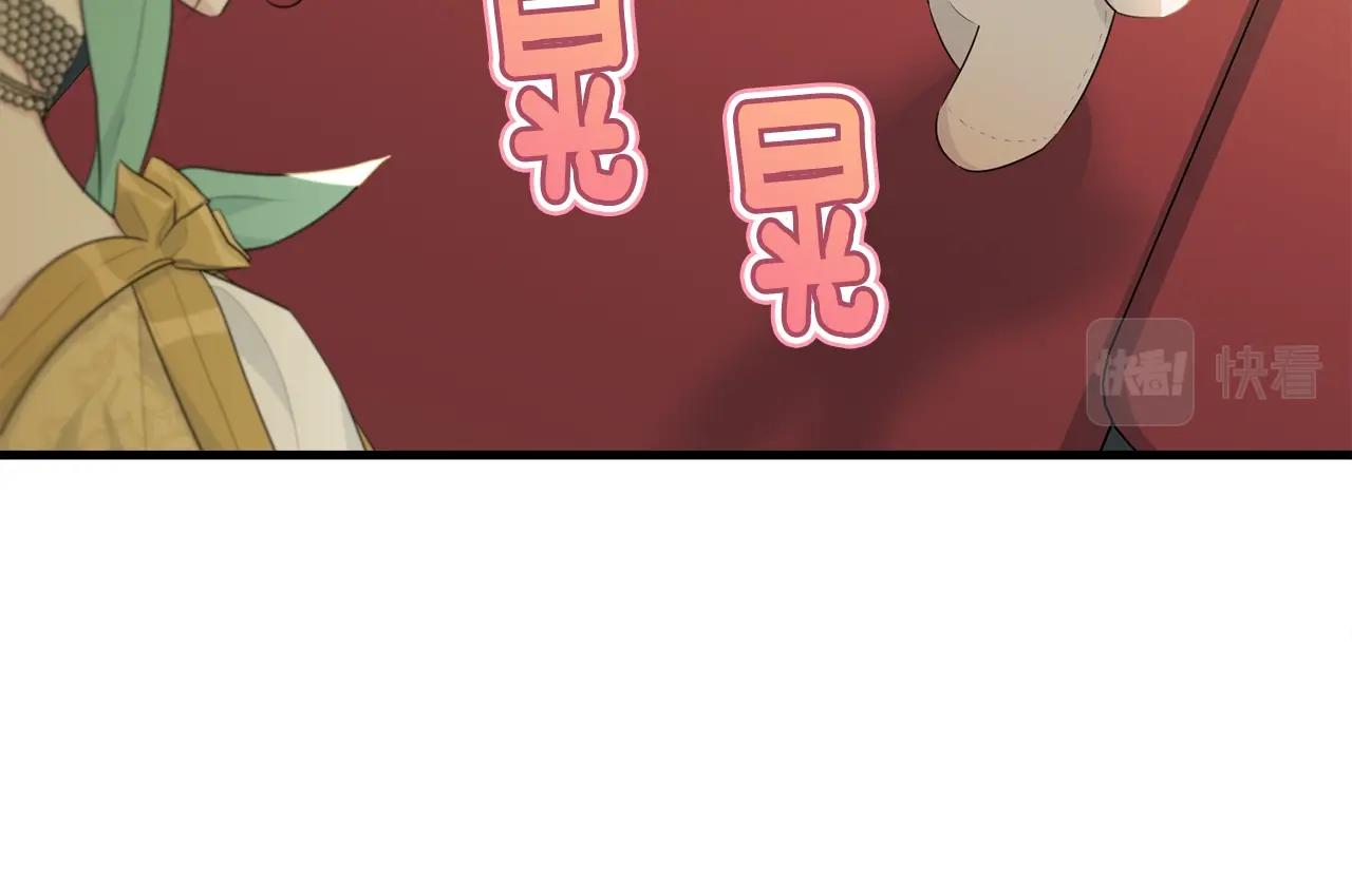 第69话 等我10