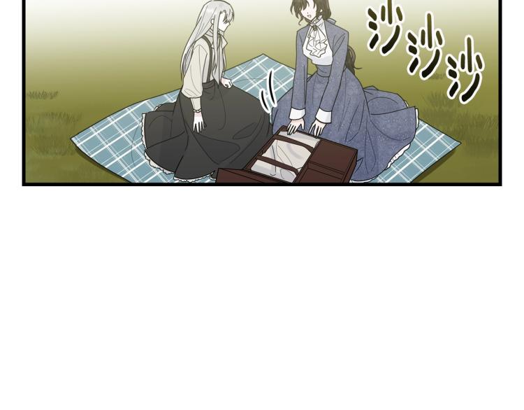第15话 调戏45