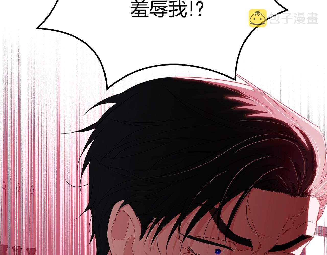 第73话 不做你讨厌的事164