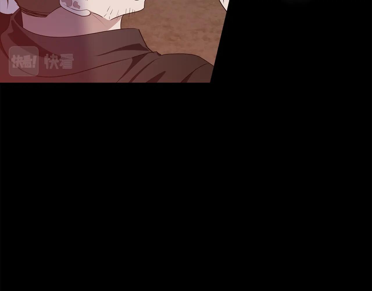 第87话未来的祸害58