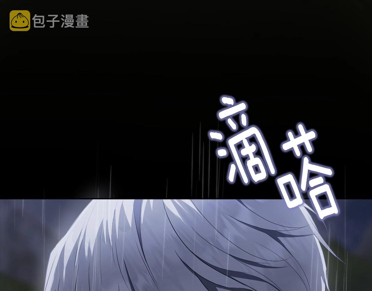 第96话 愚蠢的同类185