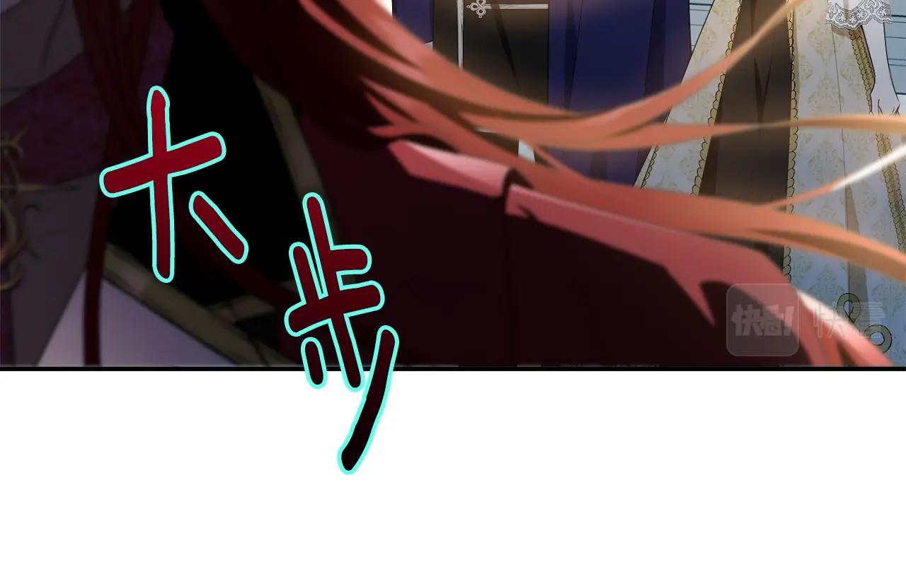 第84话22
