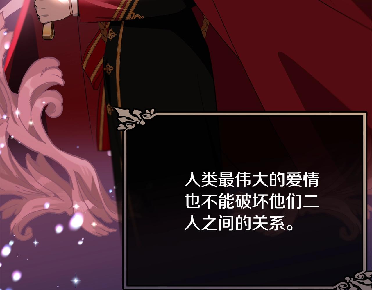 第84话145