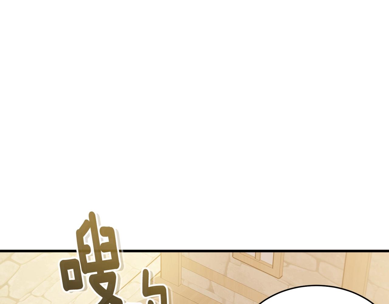 第53话 尴尬170