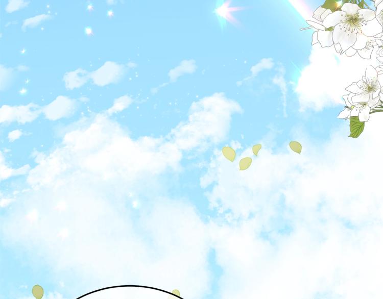 第14话 一起睡吧！130