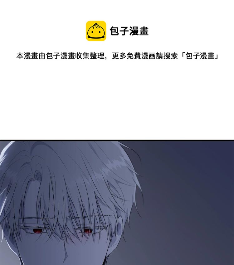 第47话 共枕眠0