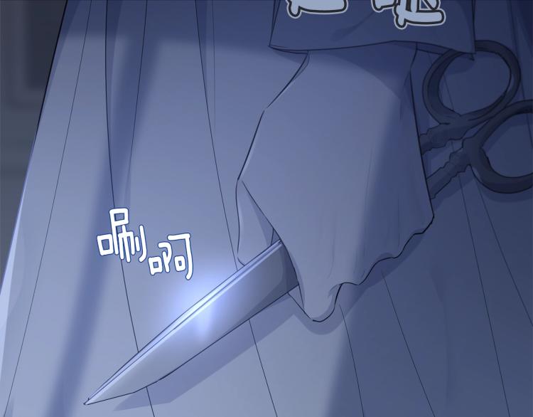 第41话 珍贵187
