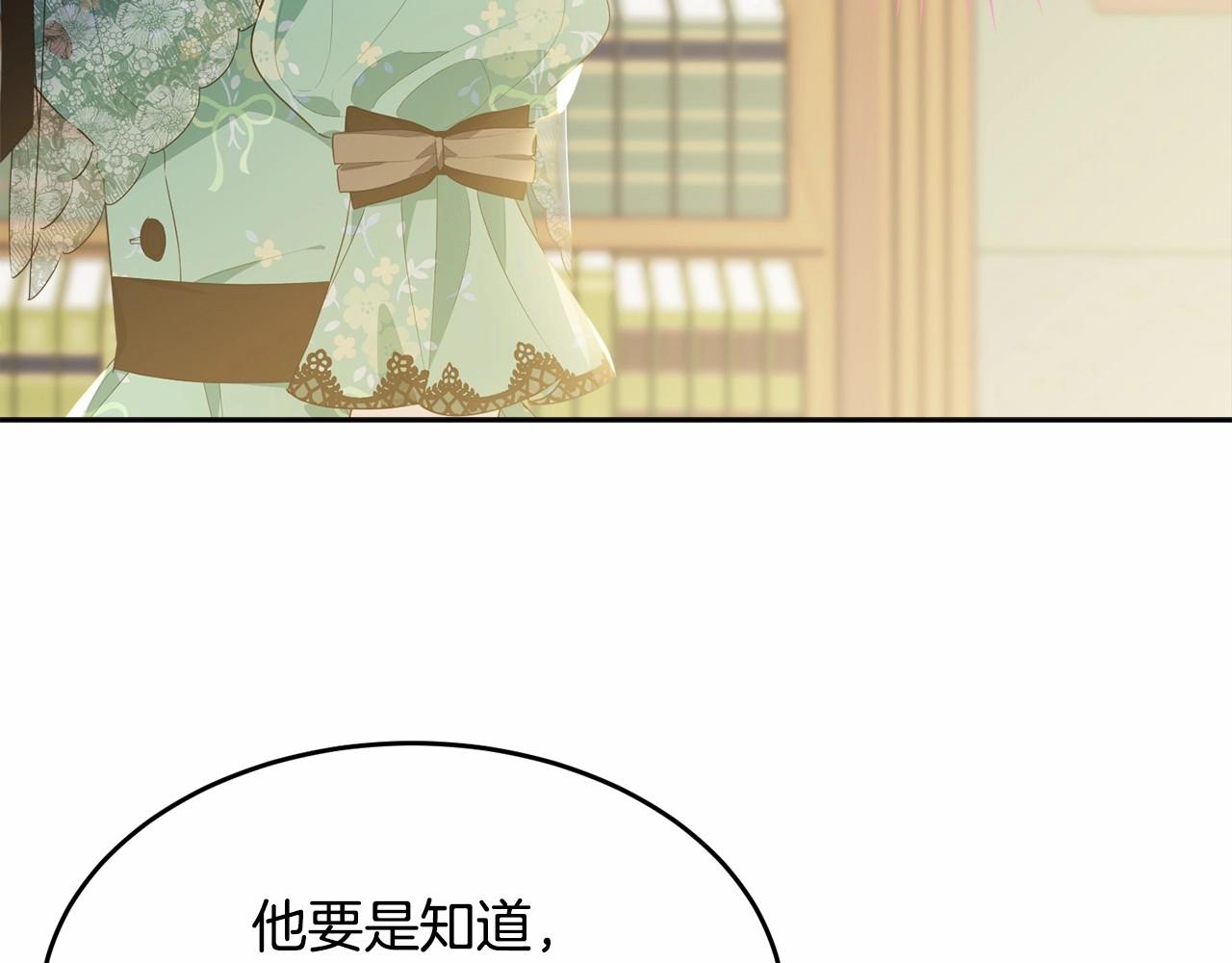 第93话 偶遇28