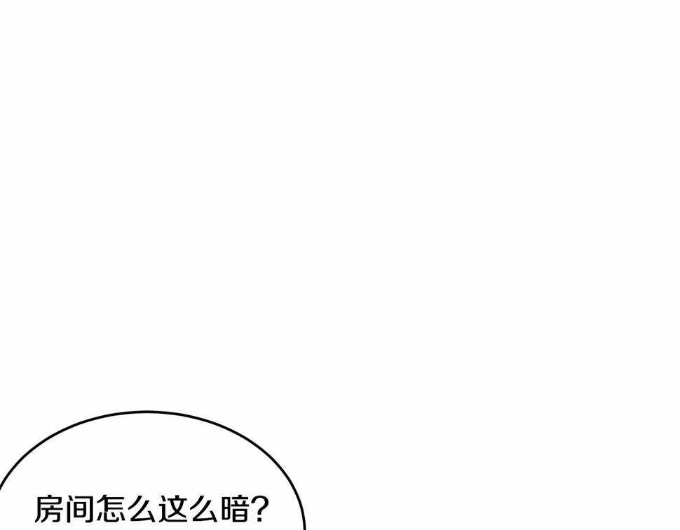 第113话 穿越的真相267