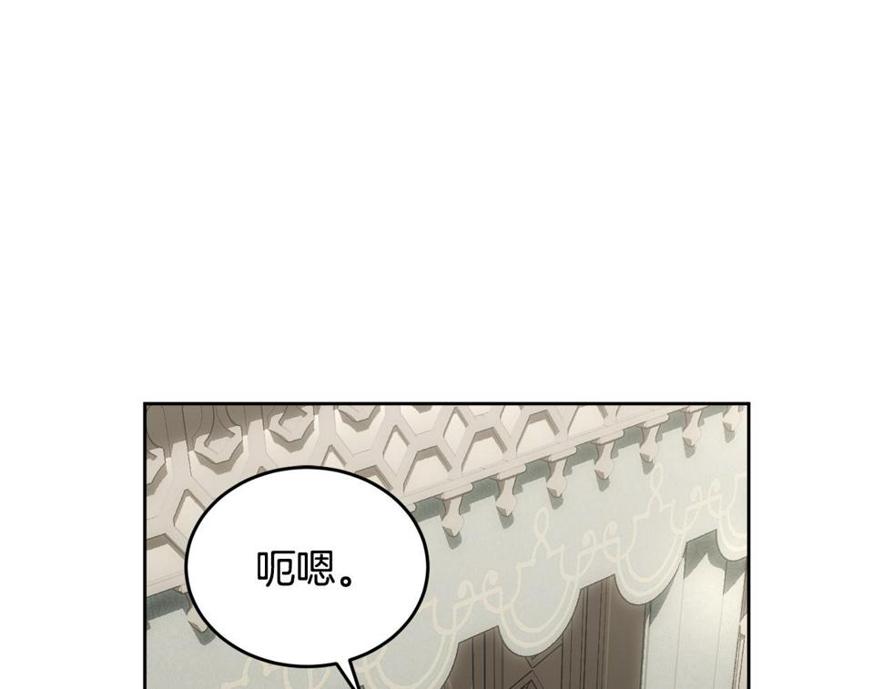 第117话 双向奔赴60