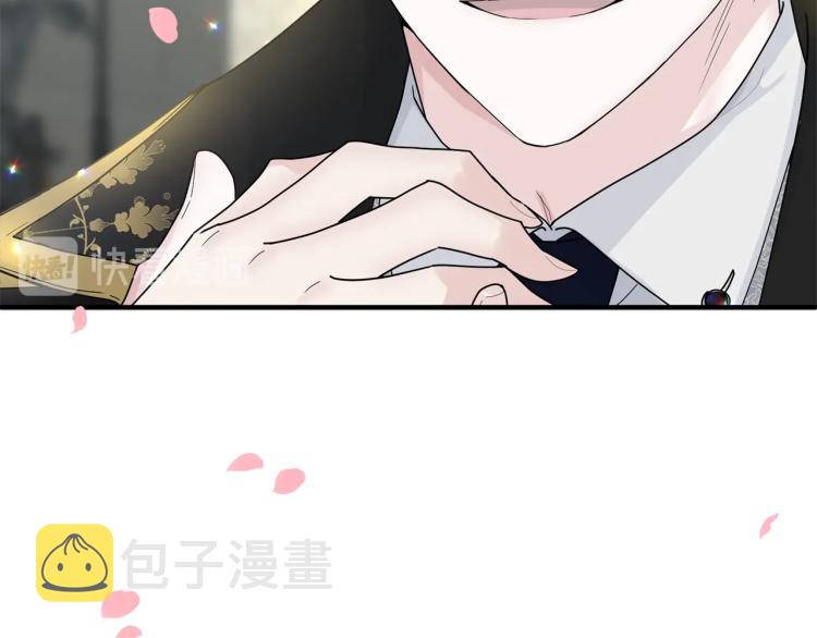 第1话 好欺负的侍女97