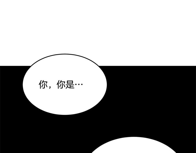 第33话 险些丧命28