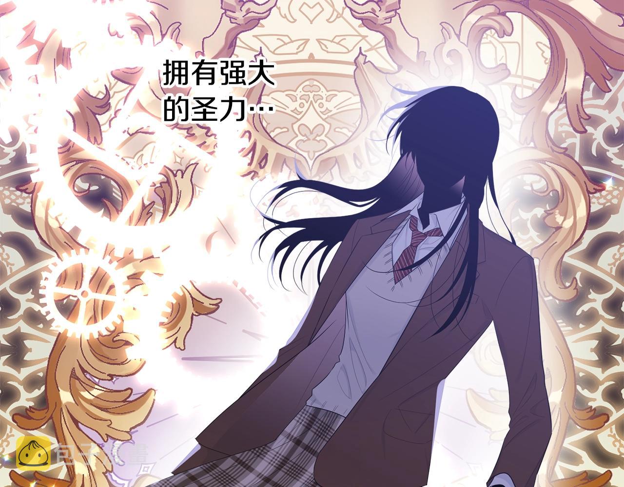 第57话 奋不顾身48