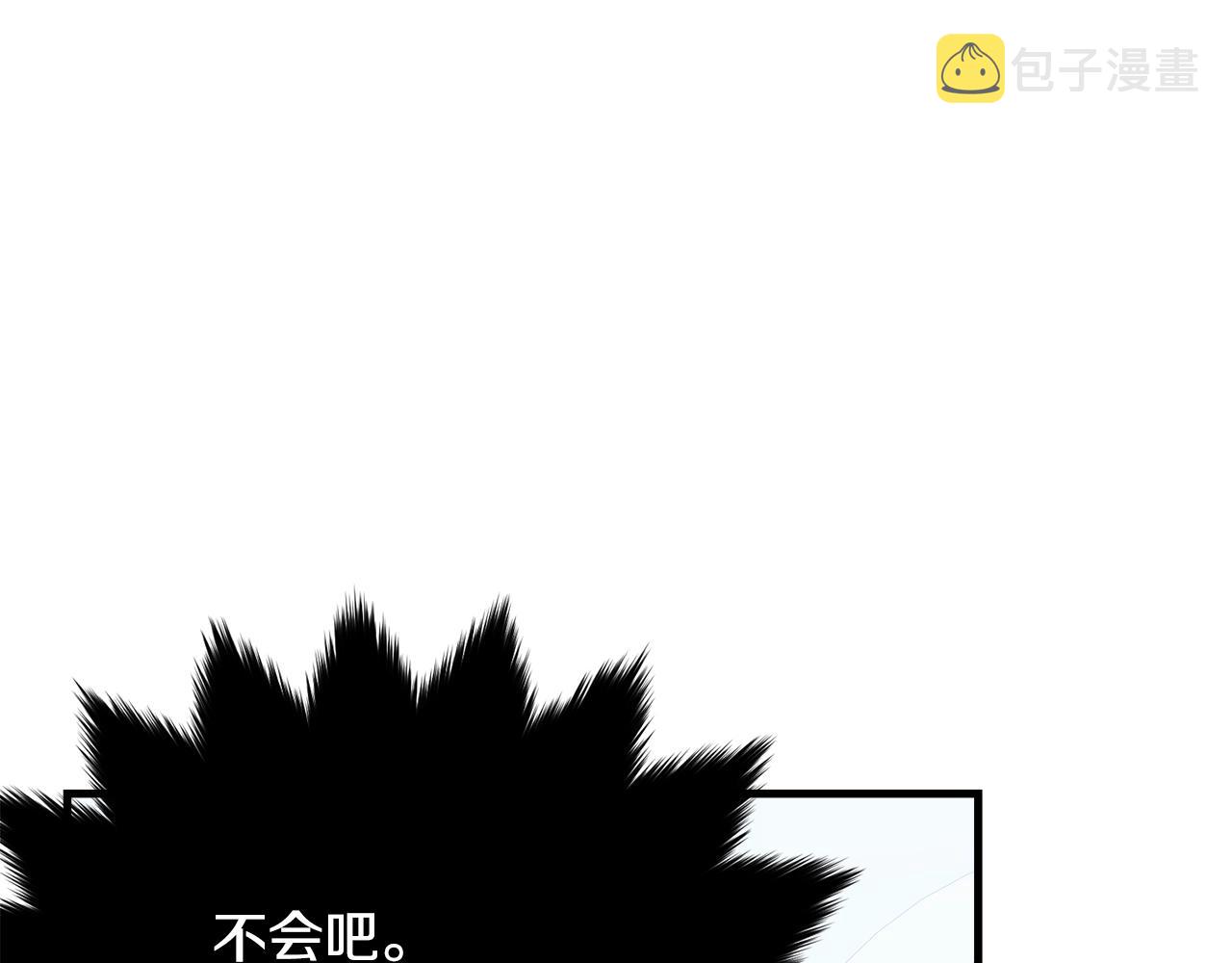 第49话 大改变123