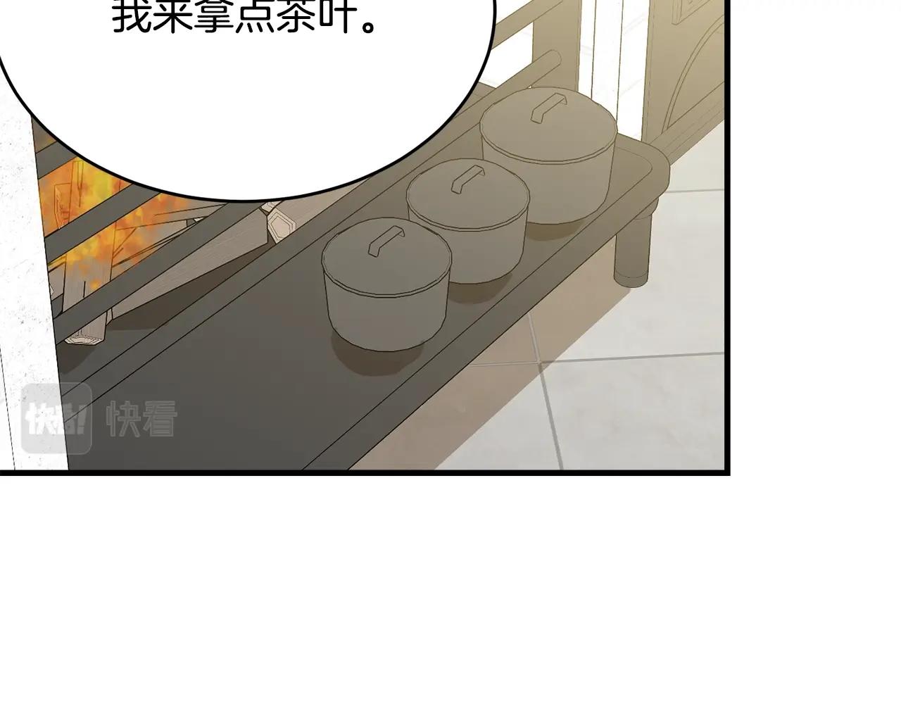 第59话 他变了192